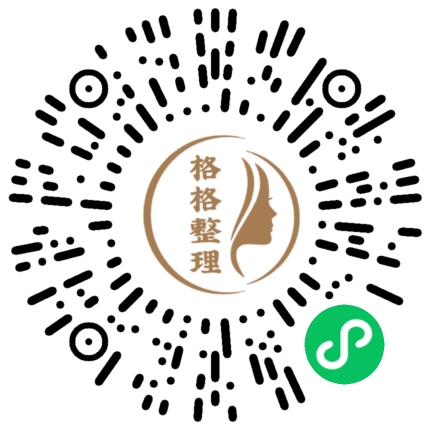 阳台是堆杂物的地方?no! 阳台是堆杂物的地方?no!