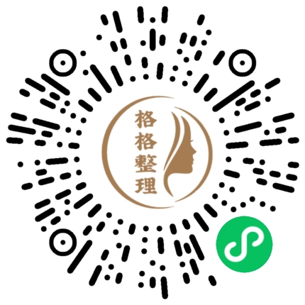你连扔东西都不会，还谈什么断舍离和整理收纳？