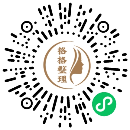 4㎡变40㎡的卫生间收纳小技巧! 4㎡变40㎡的卫生间收纳小技巧!