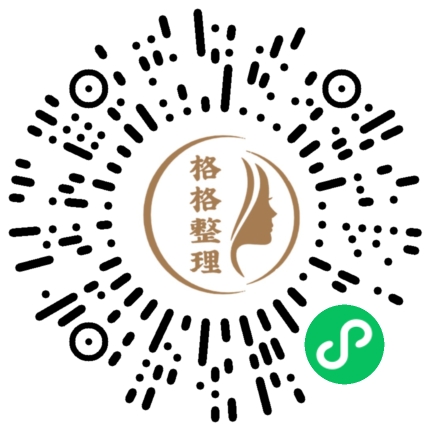 断舍离,从整理自己开始… 断舍离,从整理自己开始…