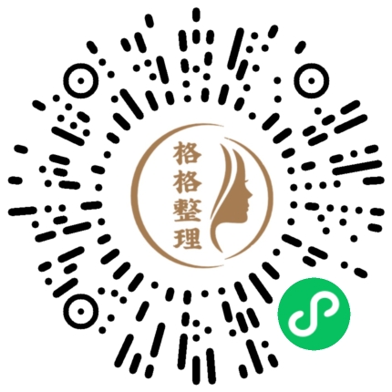 出门太磨蹭了怎么办? 学会这些方法,治好你的「出门拖延症」! 出门太磨蹭了怎么办? 学会这些方法,治好你的「出门拖延症」!