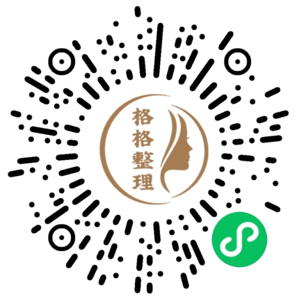 平衡整理：焦虑时代，如何通过家整理好自己？