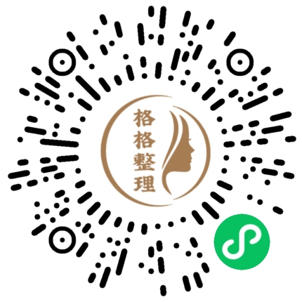 “收纳=家政”?你对收纳师的误解到底有多深! “收纳=家政”?你对收纳师的误解到底有多深!