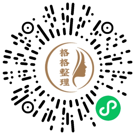 日本主妇带孩子们一起收纳！70㎡小屋秒变大别墅空间！