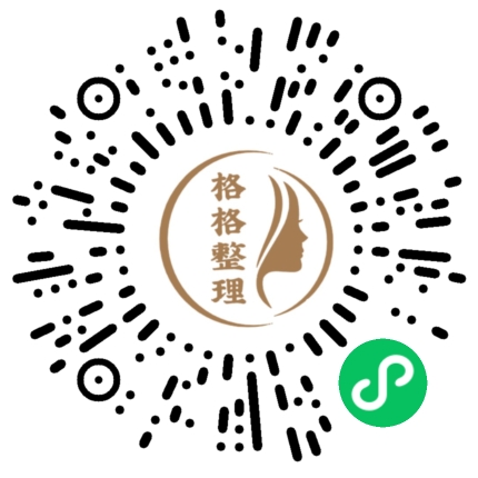 “包中有包”的收纳魔法,你还不知道吗? “包中有包”的收纳魔法,你还不知道吗?