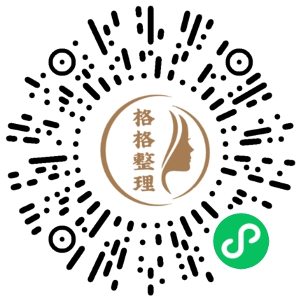 你的房子乱七八糟?消除“打扫痛苦”,不妨试试这5个方法 你的房子乱七八糟?消除“打扫痛苦”,不妨试试这5个方法
