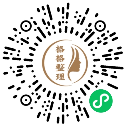 整理后我发现的10个幸福瞬间~ 整理后我发现的10个幸福瞬间~