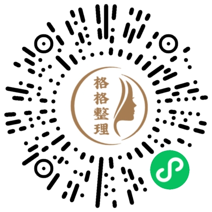 父母特别喜欢囤货怎么办? 父母特别喜欢囤货怎么办?