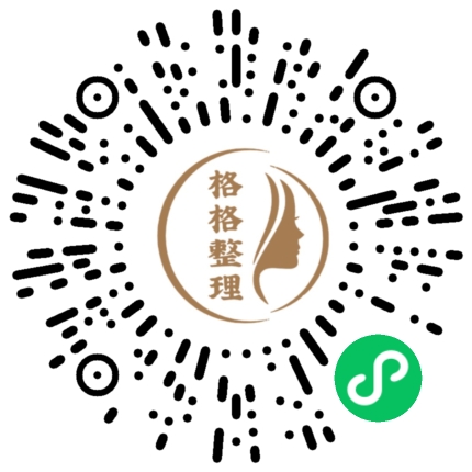 格格教你5分钟快速学会整理书包 格格教你5分钟快速学会整理书包