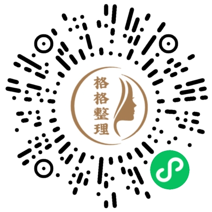 全屋收纳美学,重塑空间秩序 全屋收纳美学,重塑空间秩序