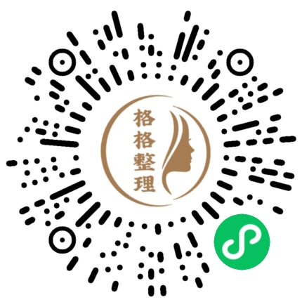 全屋一站式收纳,演绎生活收纳美学 全屋一站式收纳,演绎生活收纳美学