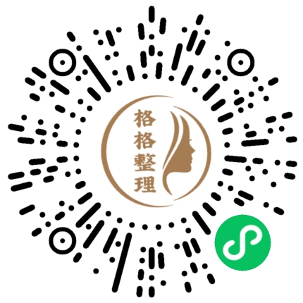 孩子不同年龄段,需要不同的整理收纳! 孩子不同年龄段,需要不同的整理收纳!