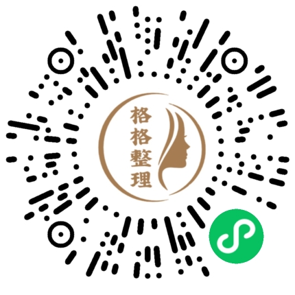 老年人的心理健康,非常需要重视! 老年人的心理健康,非常需要重视!