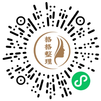 收纳生活,焕新品质,生活不止一种选择 收纳生活,焕新品质,生活不止一种选择
