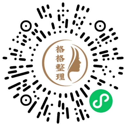 马上过年了，能让空间翻倍 的5种收纳小巧思
