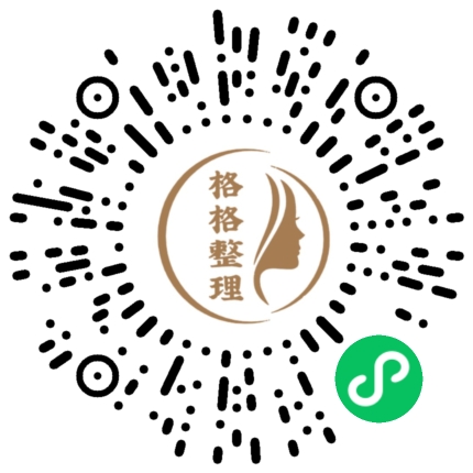 做好书房收纳,让孩子爱上看书学习! 做好书房收纳,让孩子爱上看书学习!