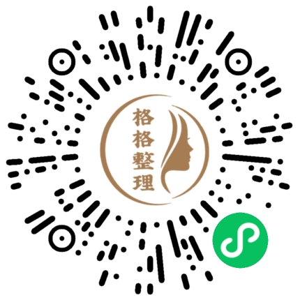 家居风水知识必备(看完就全懂了) 家居风水知识必备(看完就全懂了)