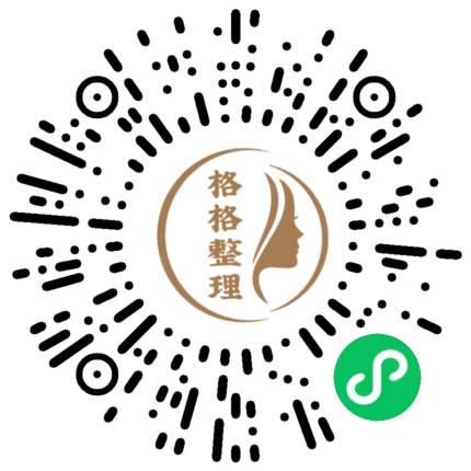 整理收纳对孩子的成长是件重要的“小事”？