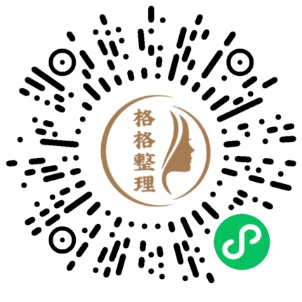 你知道智能家居系统有哪些好处吗? 你知道智能家居系统有哪些好处吗?