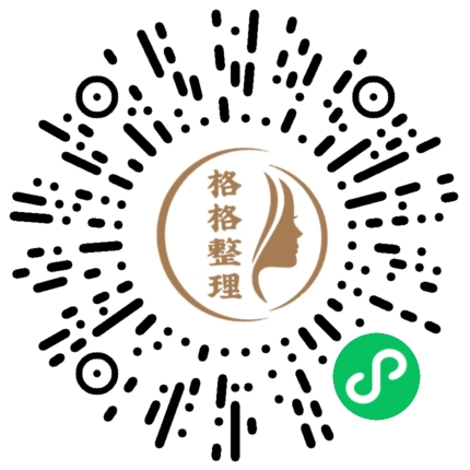 学了这些懒人收纳术，我的内心发生了翻天覆地的变化！