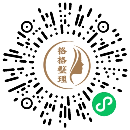 3招搞定浴室整理,还你一个清爽舒适的浴室环境! 3招搞定浴室整理,还你一个清爽舒适的浴室环境!