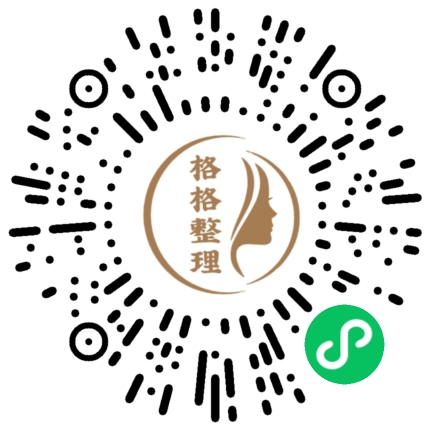 冰箱收纳指南:冰箱久久不清洁,病菌容易找上门! 冰箱收纳指南:冰箱久久不清洁,病菌容易找上门!