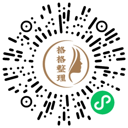乱糟糟的厨房非常不方便!该从哪方面开始着手收纳呢? 乱糟糟的厨房非常不方便!该从哪方面开始着手收纳呢?