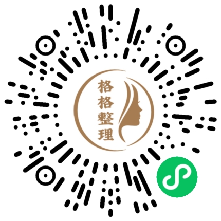 做饭手忙脚乱?这3个收纳实用方法,让你下厨更省心! 做饭手忙脚乱?这3个收纳实用方法,让你下厨更省心!