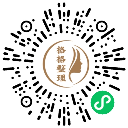 全网都在扒的「化妆桌整理干货」,太实用了! 全网都在扒的「化妆桌整理干货」,太实用了!