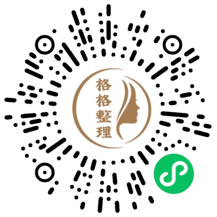 断舍离与整理术、收纳术有什么不一样? 断舍离与整理术、收纳术有什么不一样?