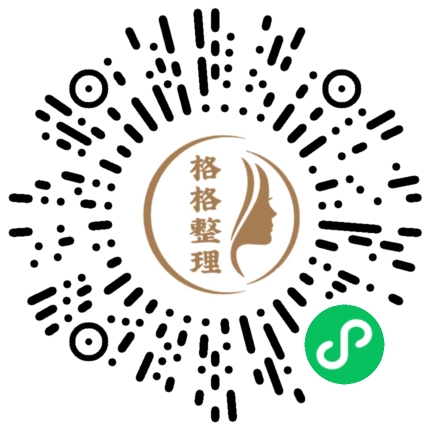 断舍离是不收拾的收拾法 断舍离是不收拾的收拾法