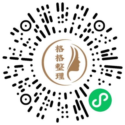 平衡整理，让你找到人生最舒适的状态！
