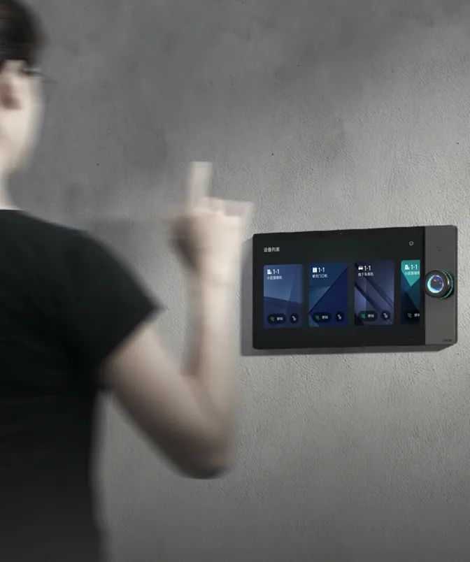 你知道智能家居系统有哪些好处吗? 你知道智能家居系统有哪些好处吗?