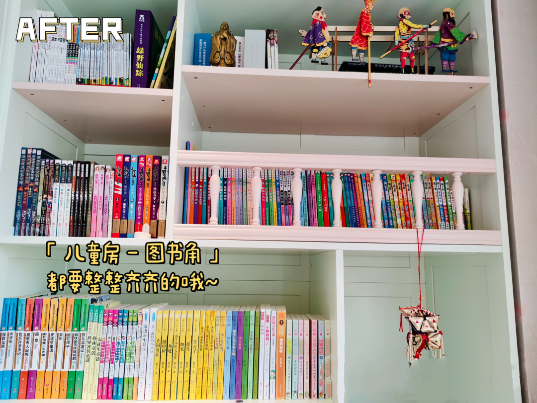 格格为你揭秘:职业整理师是怎么开展工作的? 格格为你揭秘:职业整理师是怎么开展工作的?