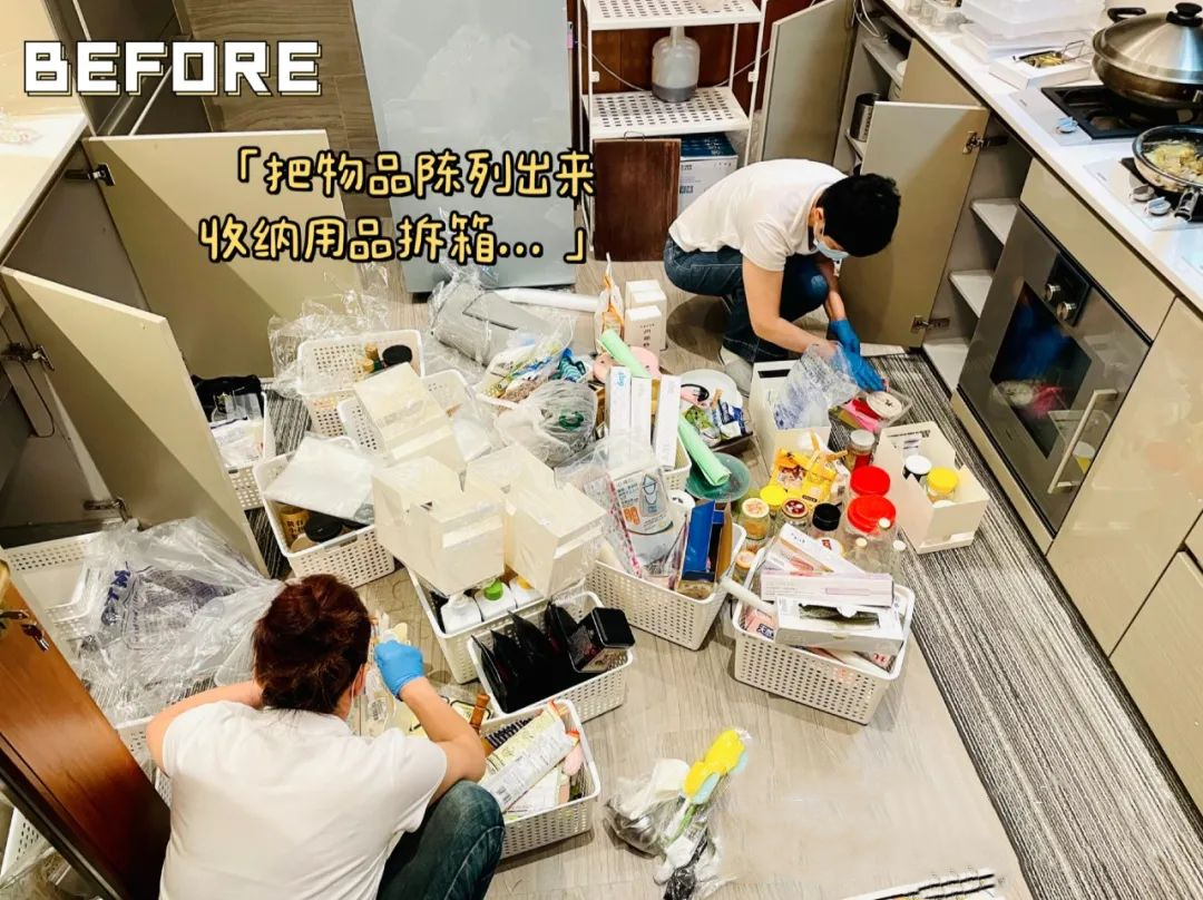 格格为你揭秘:职业整理师是怎么开展工作的? 格格为你揭秘:职业整理师是怎么开展工作的?