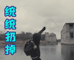 10分钟整理出全新的鞋柜! 10分钟整理出全新的鞋柜!