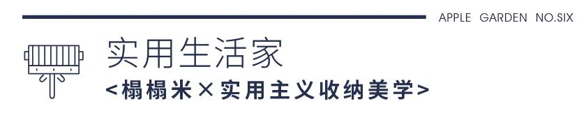 全屋一站式收纳,演绎生活收纳美学 全屋一站式收纳,演绎生活收纳美学
