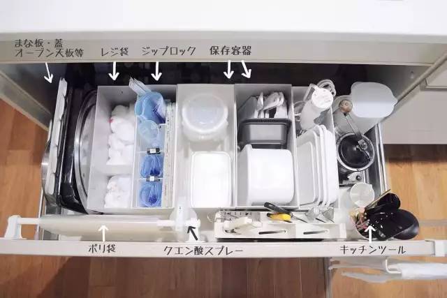 日本主妇带孩子们一起收纳！70㎡小屋秒变大别墅空间！