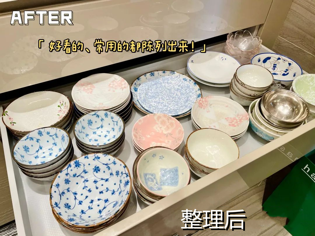 格格为你揭秘:职业整理师是怎么开展工作的? 格格为你揭秘:职业整理师是怎么开展工作的?
