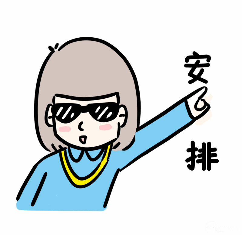 搬家整理完全指南,看这一篇就够了 搬家整理完全指南,看这一篇就够了
