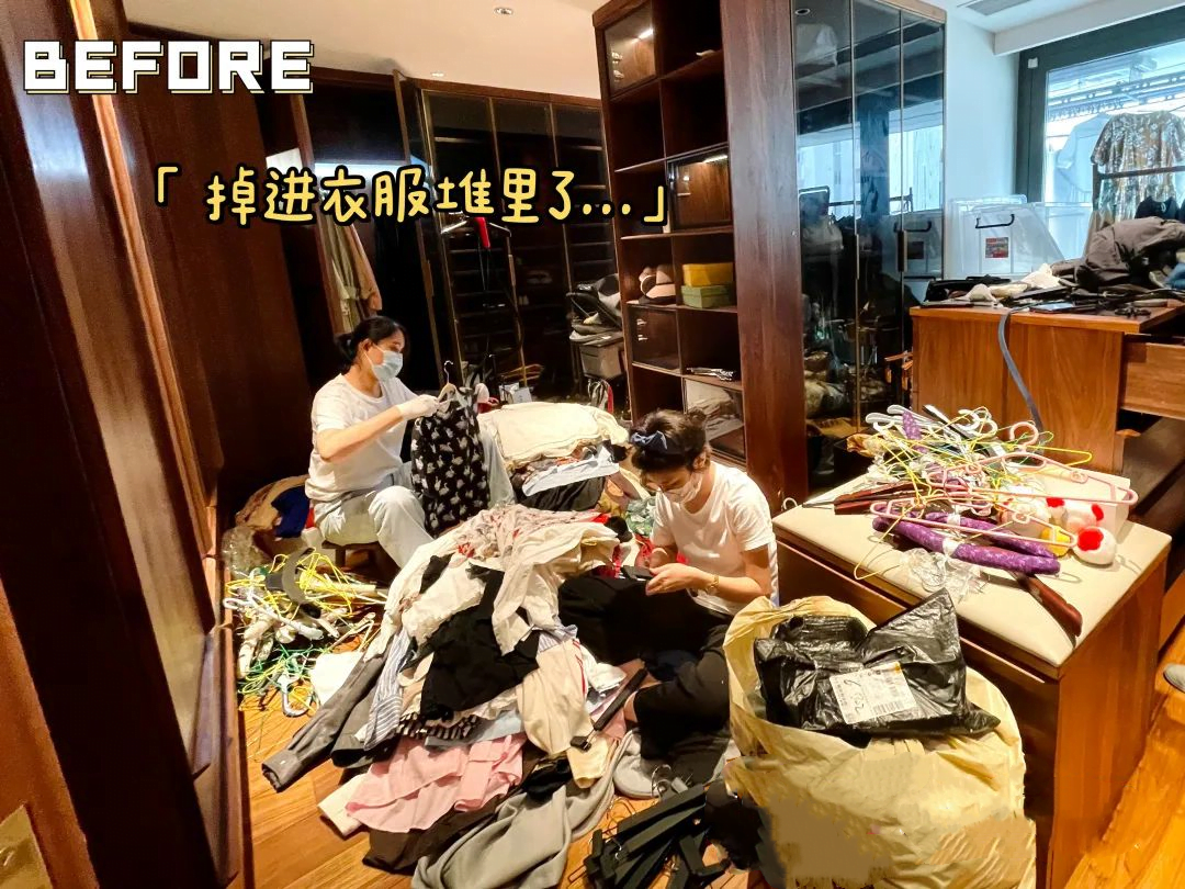 格格为你揭秘:职业整理师是怎么开展工作的? 格格为你揭秘:职业整理师是怎么开展工作的?