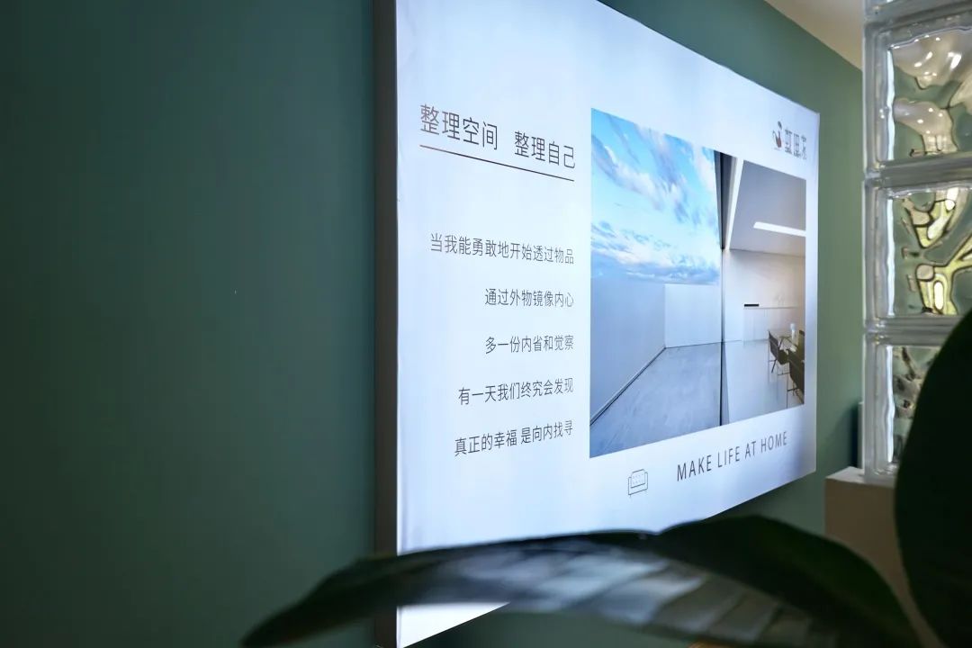 收纳师、整理师、空间规划师、衣橱整理师到底有哪些区别？